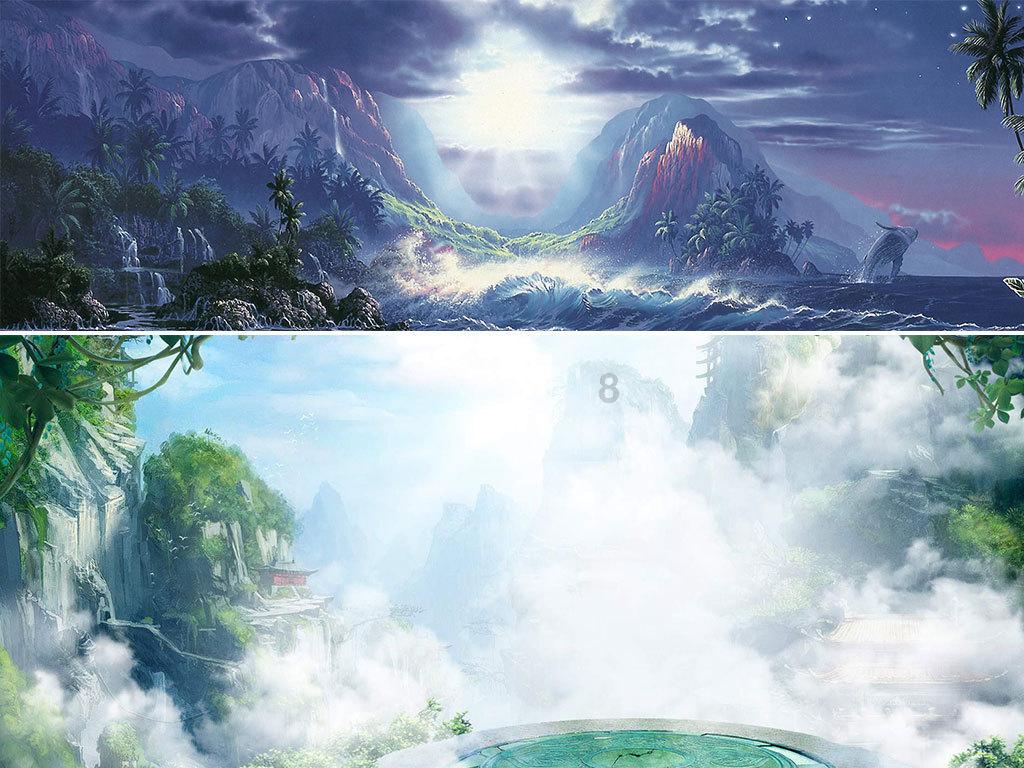 模拟山羊