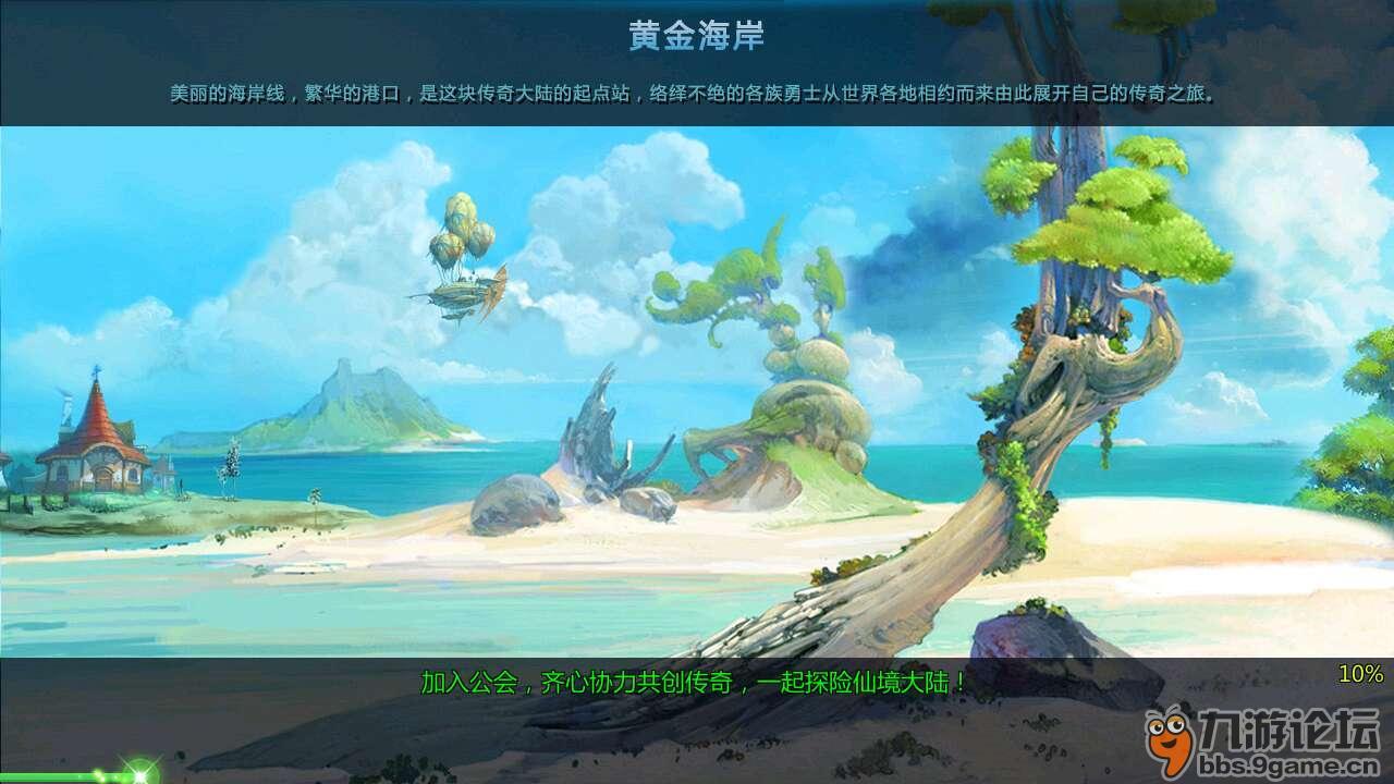 可爱奥莉甜美夏装
