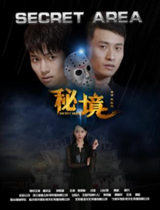 蒂亚戈-席尔瓦:我三次在温布利踢决赛都失利,这次该赢了