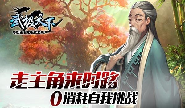 超外星兄妹4