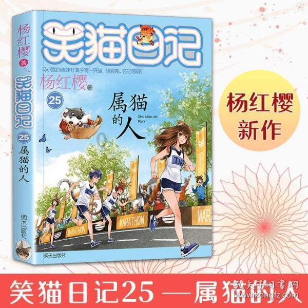 张佳宁《小城故事多》和杨紫《要久久爱》