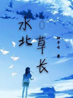 芭蕾舞者美容院