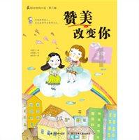 丧尸围城2