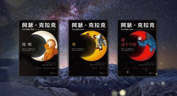 贪吃鼠吃豆豆