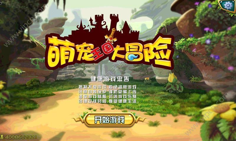 近代中国的落后并不怪清朝,清朝的错误在于摆脱落后的速度和代价