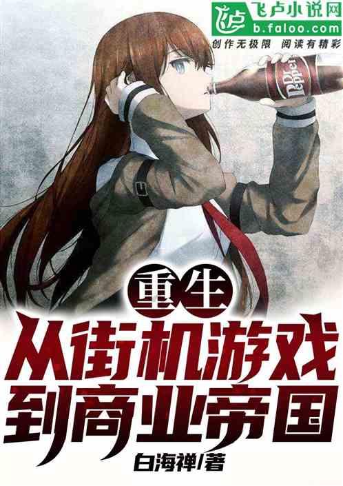 严下先严上 树立好形象
