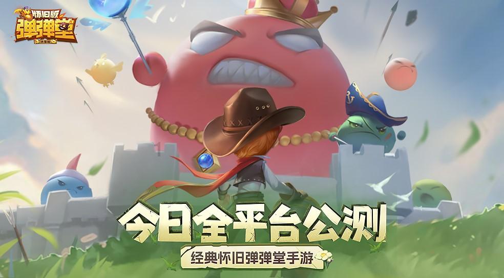 神秘洞口逃脱