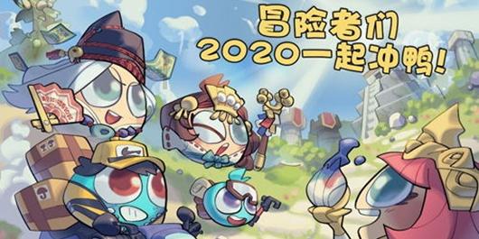 财主不仅不嫌弃穷苦书生，并且还把孩子嫁给他，最终书生功成名就