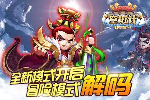 田朴珺曝光广州瑰丽五星级酒店床单有血,客服:积极调整改造