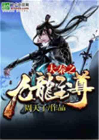 我看别人抖音怎么查不到，我看别人的抖音，我怎么查？游戏画面