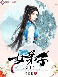 矿工打地鼠