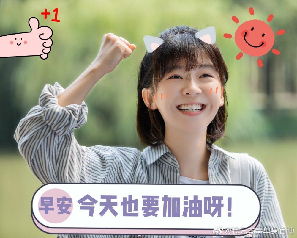 未婚生子会面临哪些法律问题？游戏画面