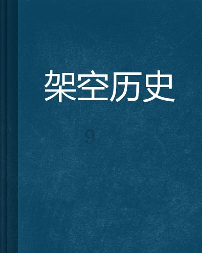 要与癌症顽强斗争，人得了癌症后应注意什么？