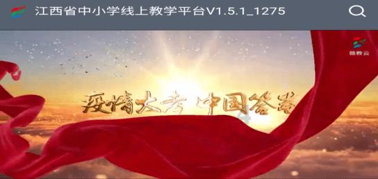 割绳子吃寿司