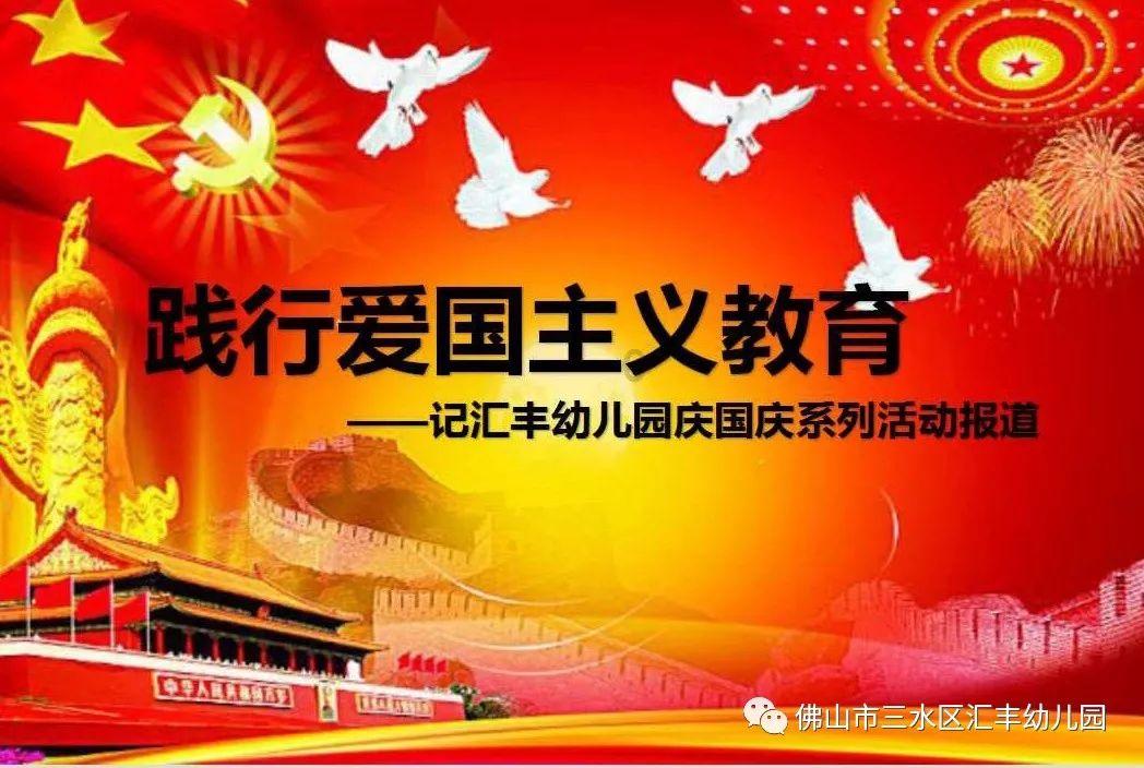赛车计划2