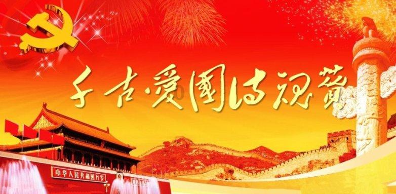 救援可怜的穴居人