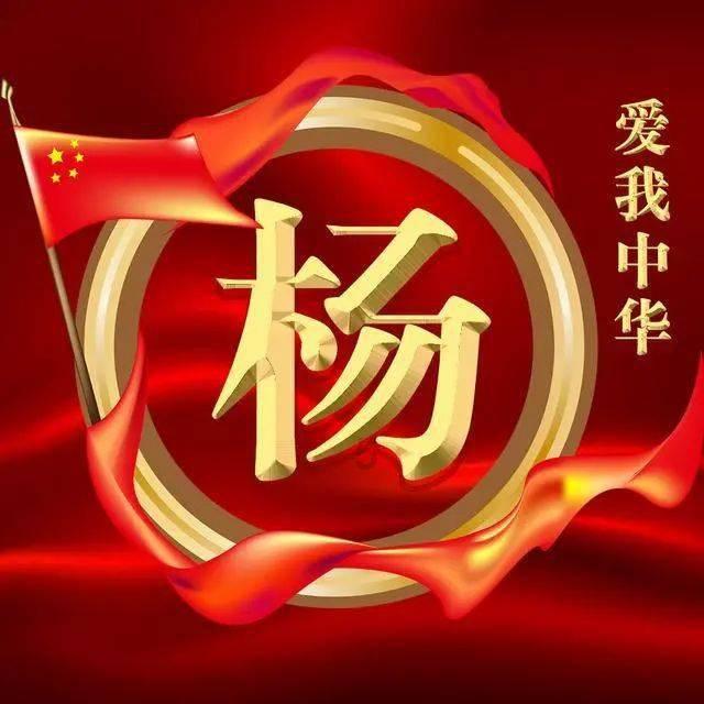 古人说:“出门与妻不同房”,这句话是何意思?下半句更是重点