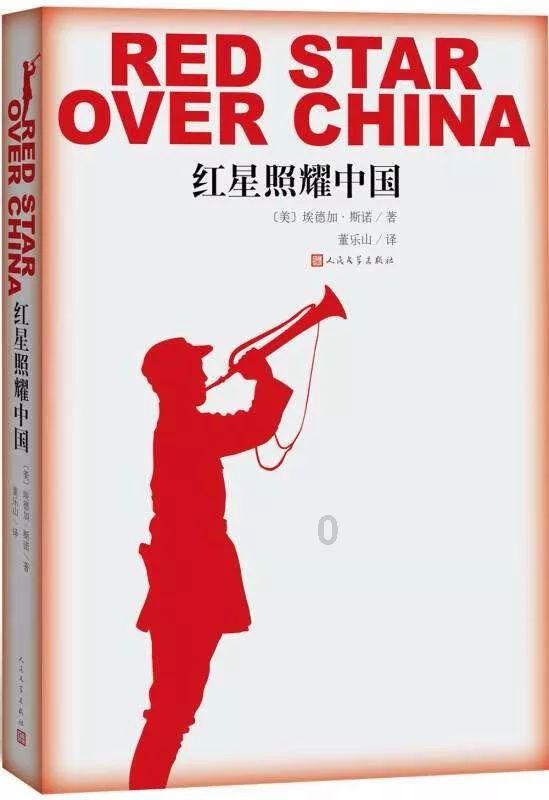美国末日