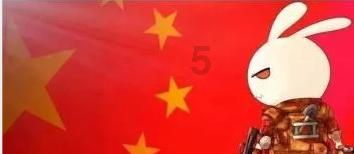 黎明守卫者