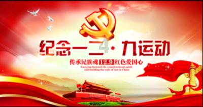 新黄金矿工