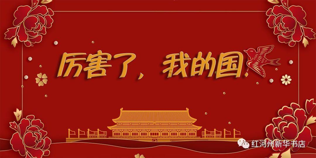 大豪宅逃脱10