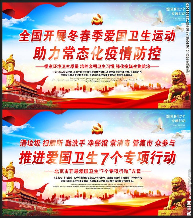 DSPE-PEG-FA，DSPE-PEG-叶酸，具有良好的靶向性和亲和力