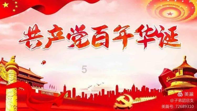 《繁花》带动文旅产业:“小魏总”郑恺受聘海宁文旅推广大使