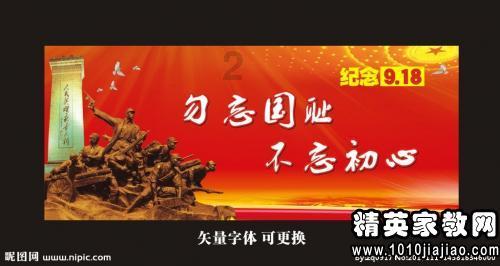 持续畅销的紫苏牛蛙到底有何魅力？