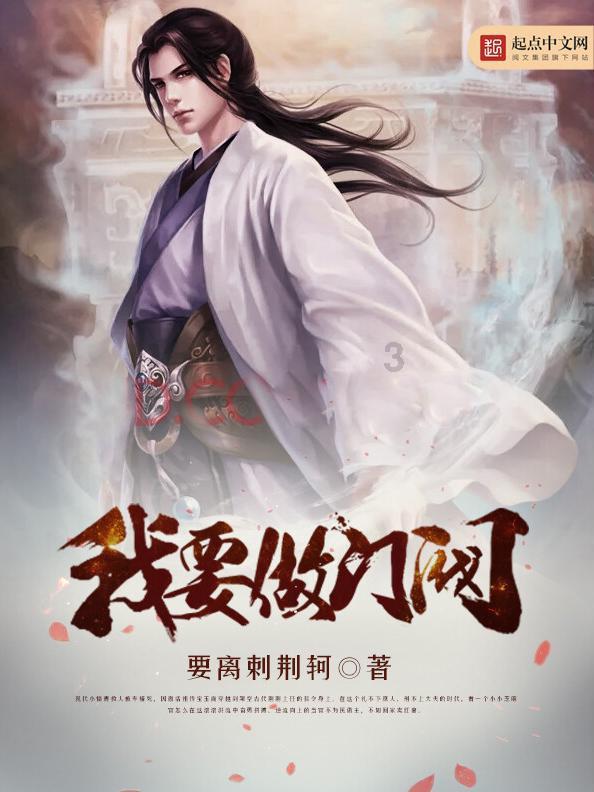 救援修女