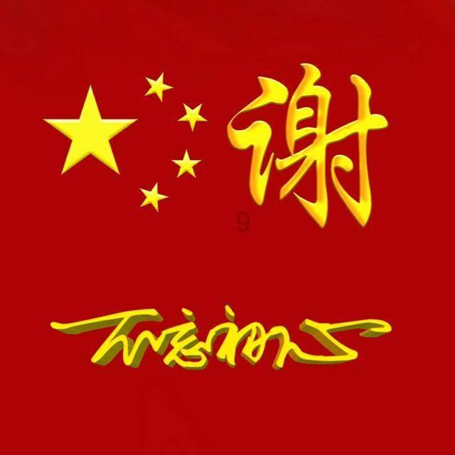 聪明蜗牛-晚饭吃什么?蜗牛问答平台