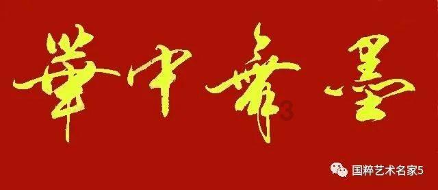 现在打新冠疫苗第一针是不是太迟了？游戏画面
