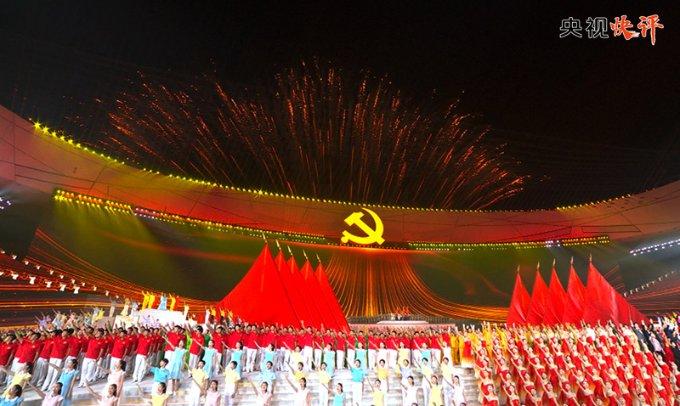 探寻知识宇宙,在为什么吵架总是“翻旧账”知识星球平台发现无限可能