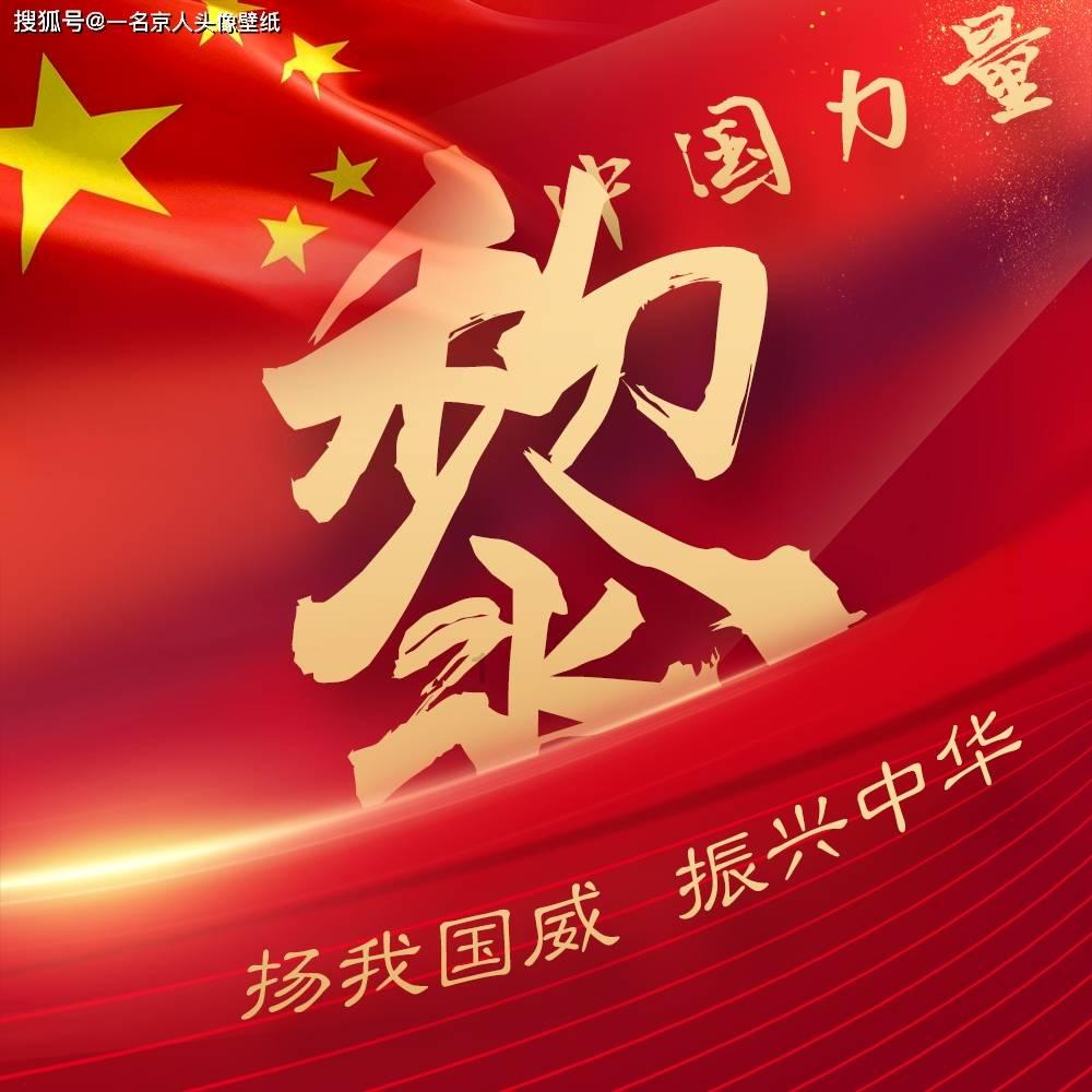 智慧猪场建设指引(安徽)