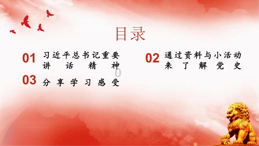 小猫钓鱼开船版最新版下载