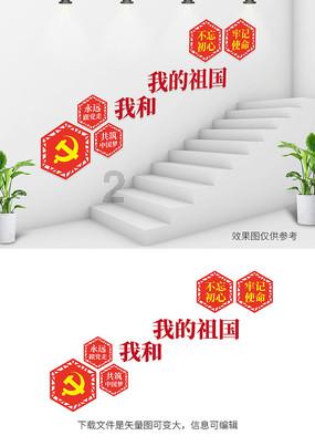 魔兽争霸3