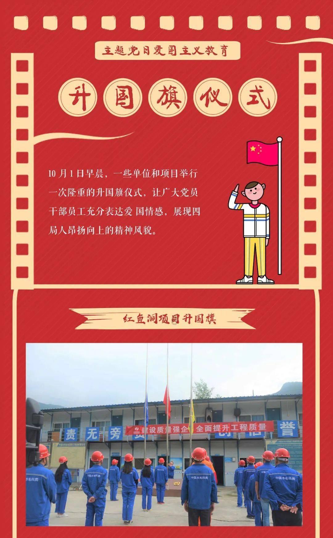 阿拉伯国家被曝酝酿方案结束巴以冲突