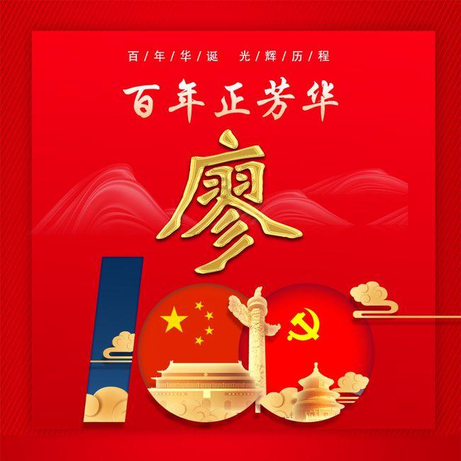 原来遇见你