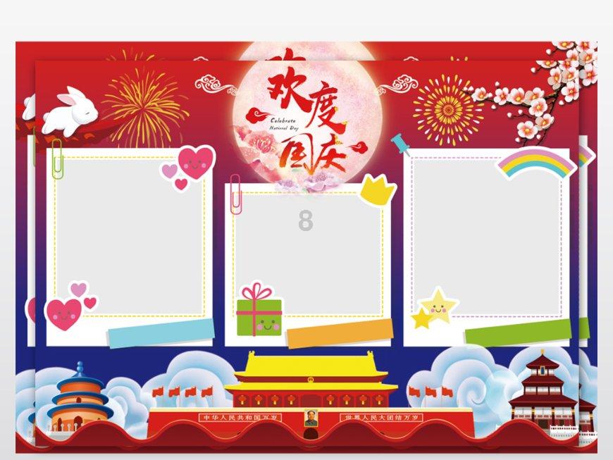 最终幻想15