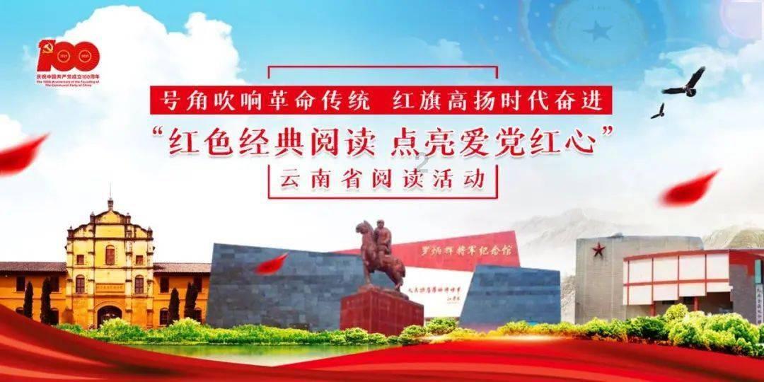 急速变色龙