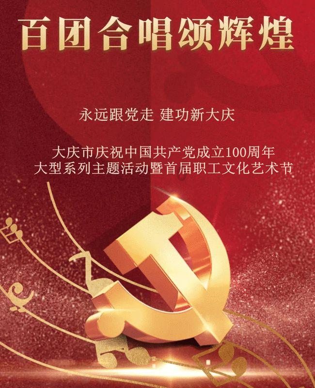 广西烤鹅其实味道都很适合广东朋友，学习培训最好是找个店