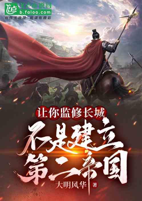 药师帮:医药流通价值链重塑 数字化能力或成“胜负手”