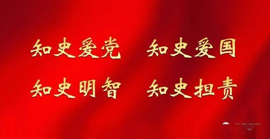 梦想之森