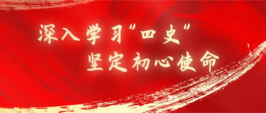 归家异途
