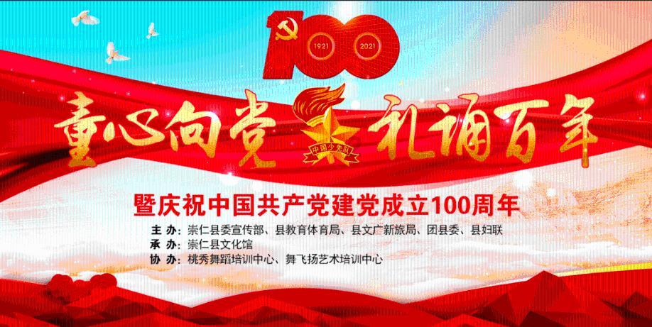 全自动洗衣机的启动键为何没反应？游戏画面