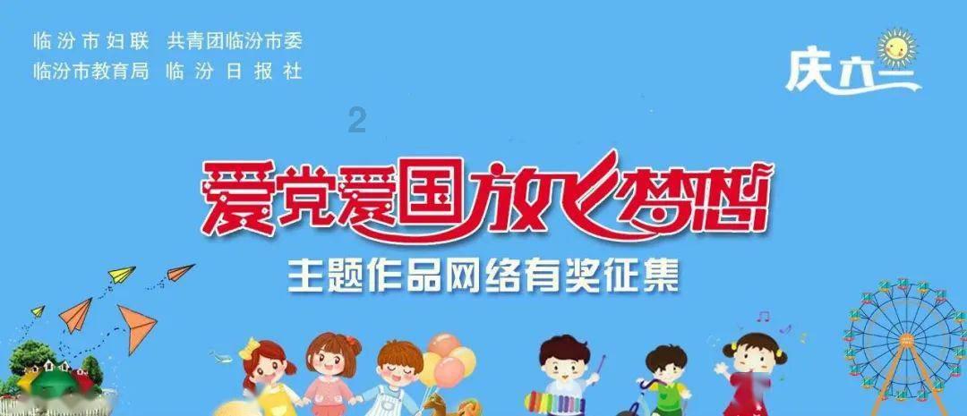 宾川的返乡大学生已经开始干活了!