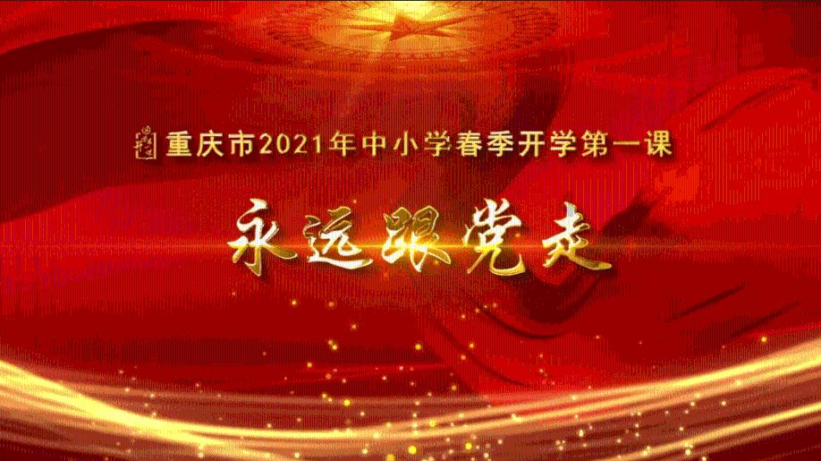 未婚生子会面临哪些法律问题？游戏画面