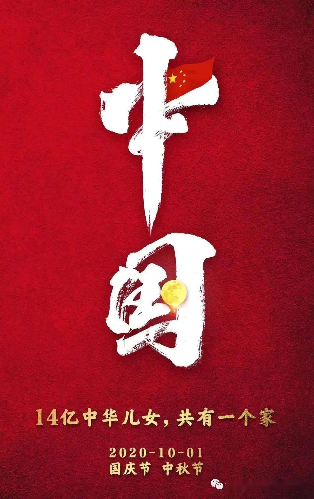 残疾男子摆摊拾荒16年捐出百万(十一):我买东西不开条, 做就做了,“要这些没必要了,有的搬家丢了”
