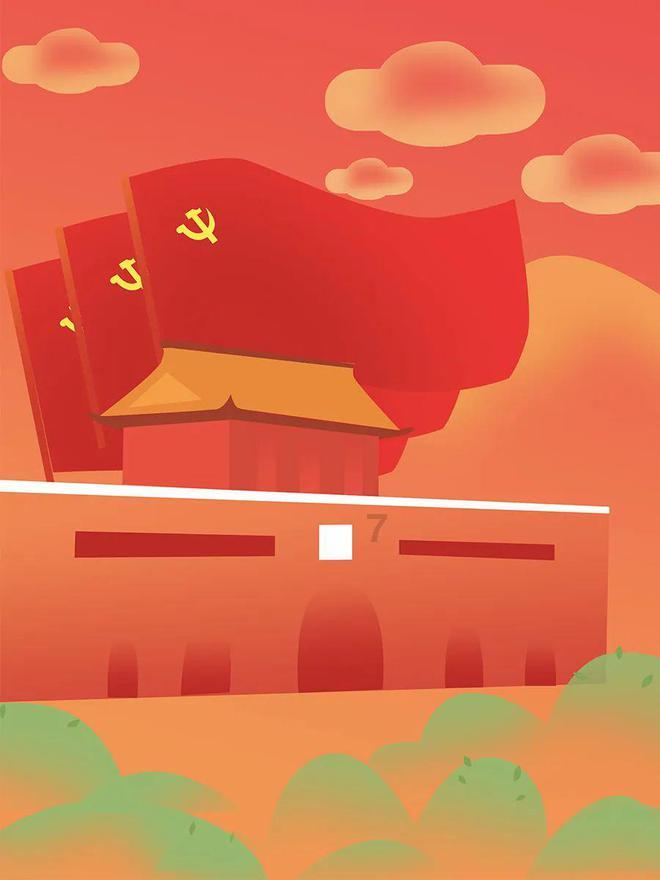 全自动洗衣机的启动键为何没反应？游戏画面