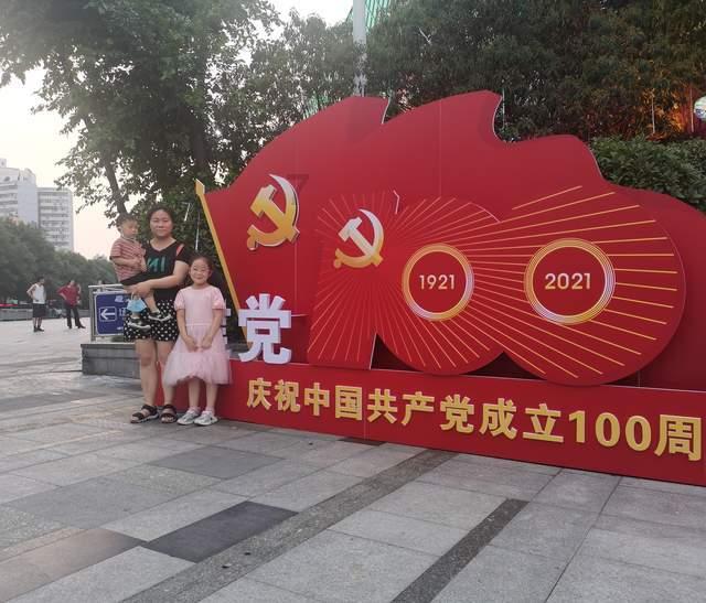 古埃及来找茬
