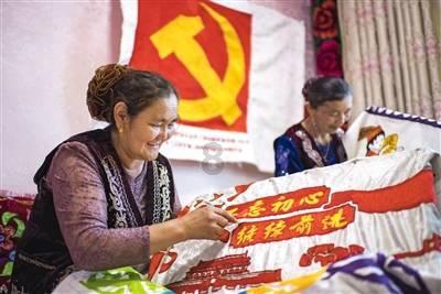 极限摩托大挑战选关版